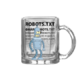 Прозрачная кружка «robots.txt» Прозрачная кружка «robots.txt»