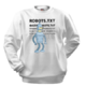 Реглан «robots.txt» (01) Реглан «robots.txt» (01)