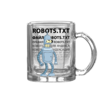 Прозрачная кружка «robots.txt»