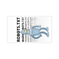 Наклейки «robots.txt» (10 штук)